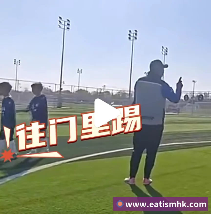 开云app官方在线入口奇克丨我将戴着橡胶护具复出