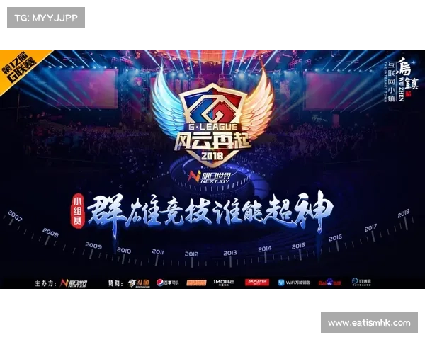 戏剧升级 欧冠资格争夺战谁将抢得下赛季参赛权 戏剧升级 欧冠资格争夺战谁将抢得下赛季参赛权